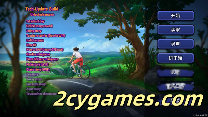[PC] [欧美SLG/汉化/动态] 夏日传说 [v21.0.0 wip.7159] Summertime Saga[1.36G]