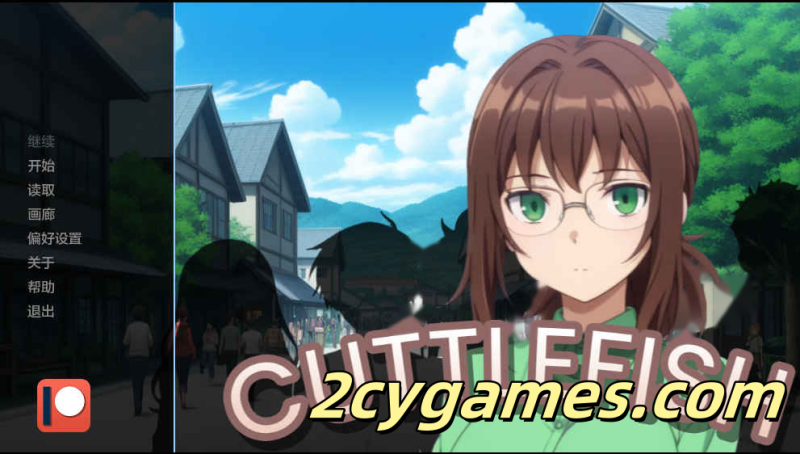 [PC+安卓][日系SLG/汉化/动态] 乌贼 [0.1.1] Cuttlefish [446M]-2cygames