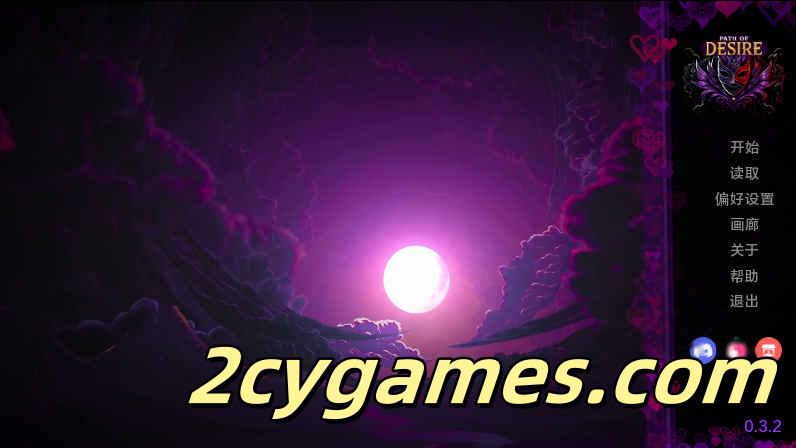 [PC+安卓][日系SLG/汉化/动态] 欲望之路 [v0.3.2] Path of Desire [1.47G]-2cygames
