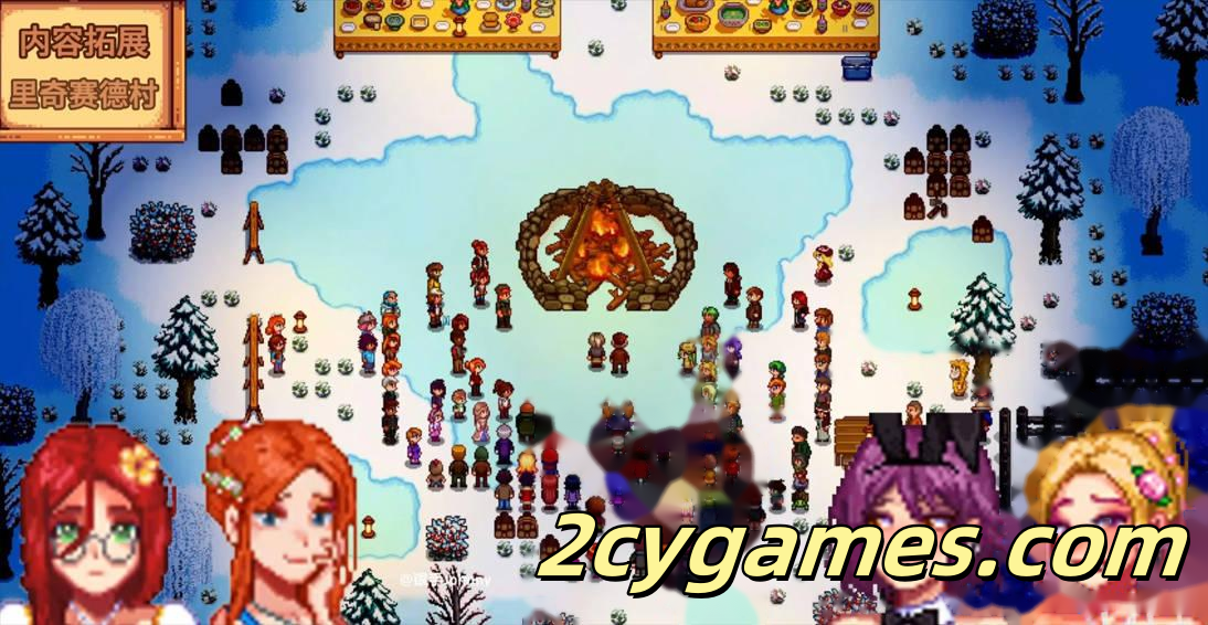 [PC][亚洲风RPG/官中/绅士魔改版]星露谷物语 V5.0瑟瑟绅士MOD整合包~3月新版AI邪恶绅士自由对话！[18.1G]