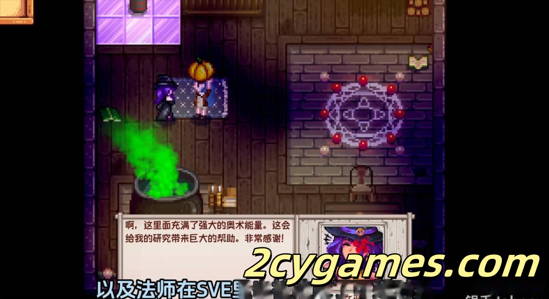 [PC][亚洲风RPG/官中/绅士魔改版]星露谷物语 V5.0瑟瑟绅士MOD整合包~3月新版AI邪恶绅士自由对话！[18.1G]