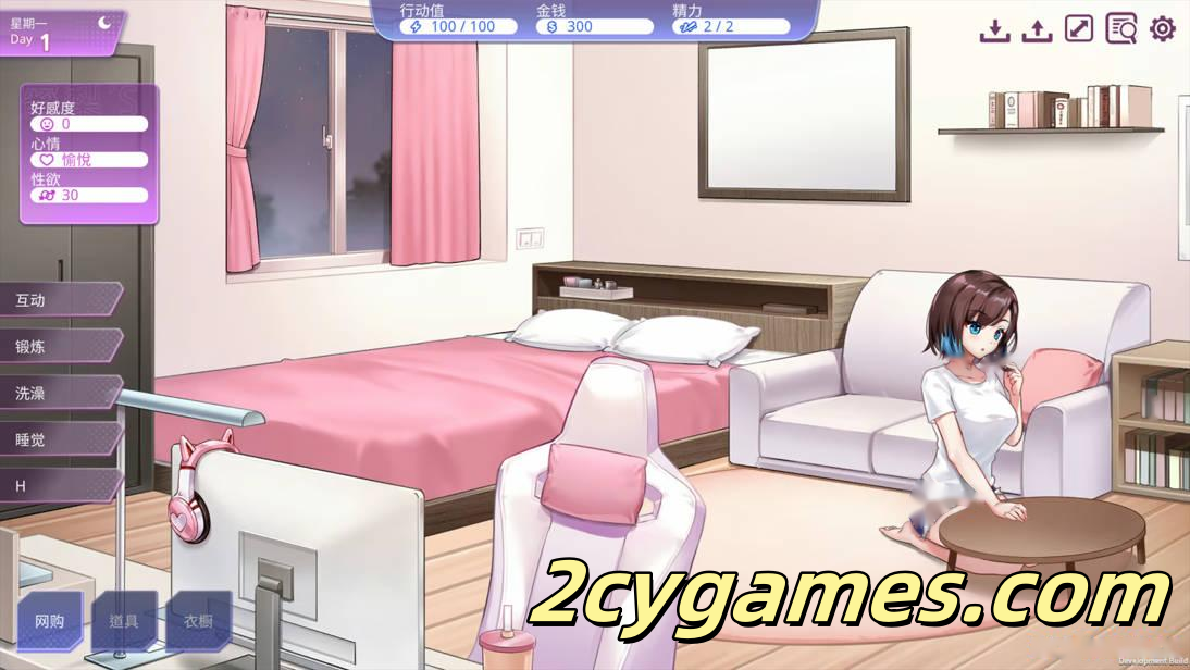 [PC][互动SLG/官中/步兵]逃家少女〜蜜梨与巧克力〜 Runaway Home: Mili and Chocolate 官方中文步兵版[954M]