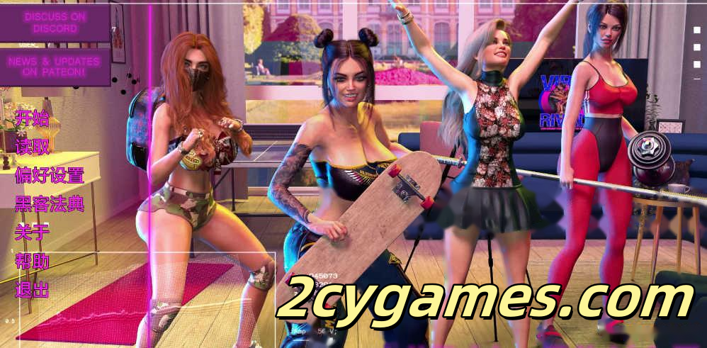 [PC+安卓][欧美SLG/汉化/动态] 病毒对手 病毒争锋 [v0.5.4] Viral Rivalz [3G]