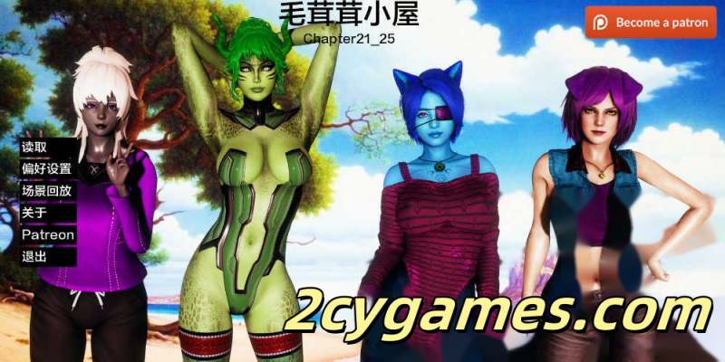 [PC+安卓] [欧美SLG/汉化/动态] 农舍 毛皮屋 [Ch. 25] FurrHouse [3.77G]-2cygames