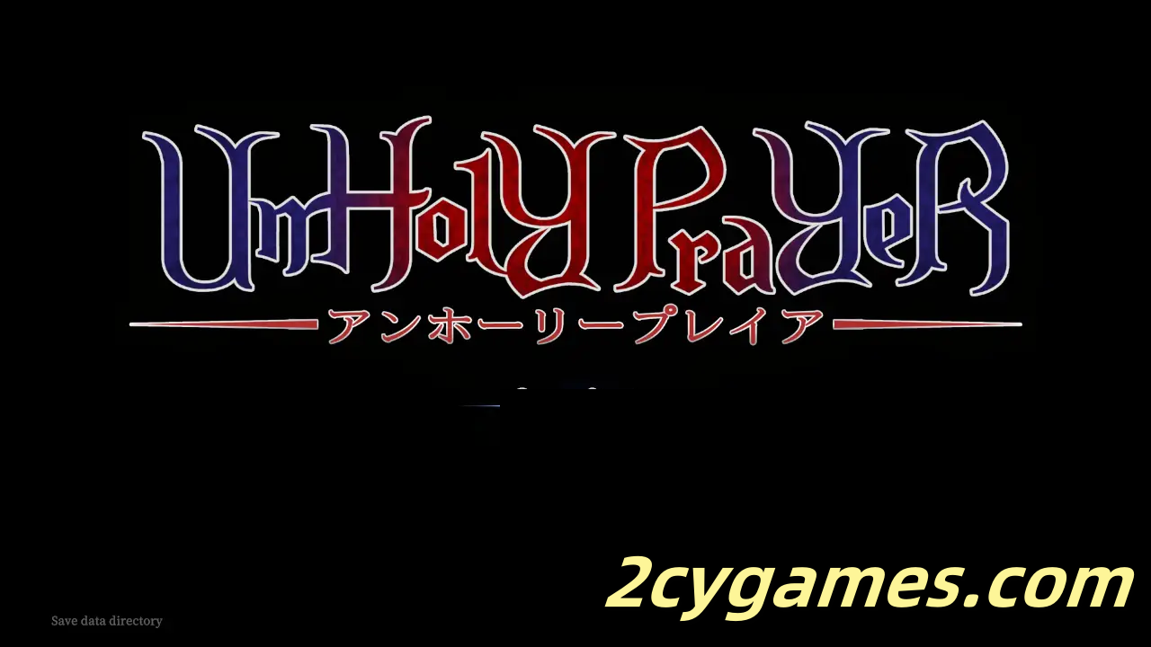 [PC][日系ACT/官中/全动态] 邪神祷告 罪恶的祈祷 UnHolY PraYeR v2026-03-31 官方中文版 [1.51G]
