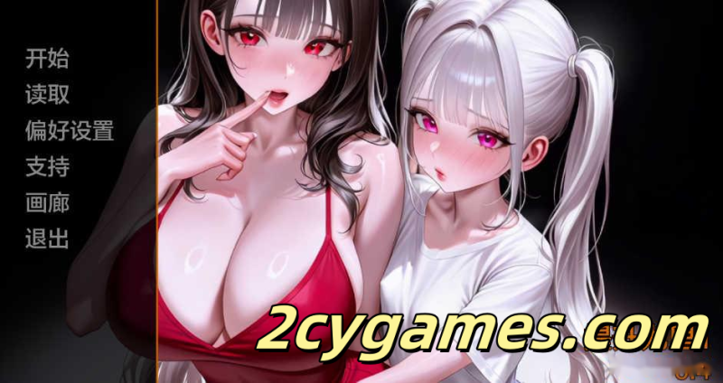 [PC+安卓][日系SLG/汉化/动态] 培养尤里 [v0.4] Raise Yuri [4.77G]-2cygames
