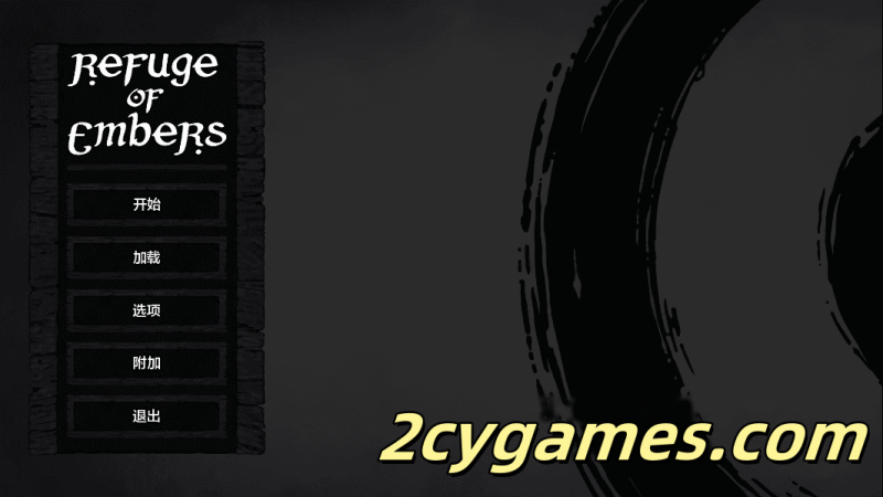 [PC+安卓][欧美SLG/动态/汉化] 余烬避难所 余烬之庇护所 [v0.23a] Refuge of Embers [1.14G]-2cygames