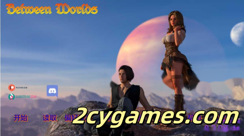 [PC+安卓][欧美SLG/汉化/动态] 世界之间 [v0.2.0 Beta] Between Worlds [5.67G]-2cygames