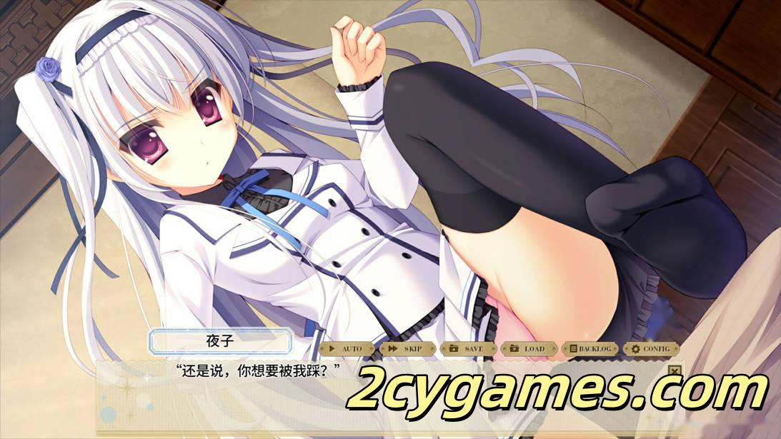 [PC][拔作ADV/官中/恋爱]纸上的魔法使 紙の上の魔法使い 官方中文版+全CG存档[3.59G/CV]