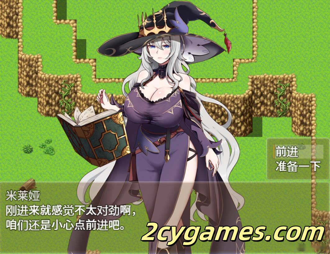 [PC+安卓joi][日系RPG/官中/步兵]魔女双徒～纯真爱徒与冲师逆徒～ 官方中文步兵版[1.24G]