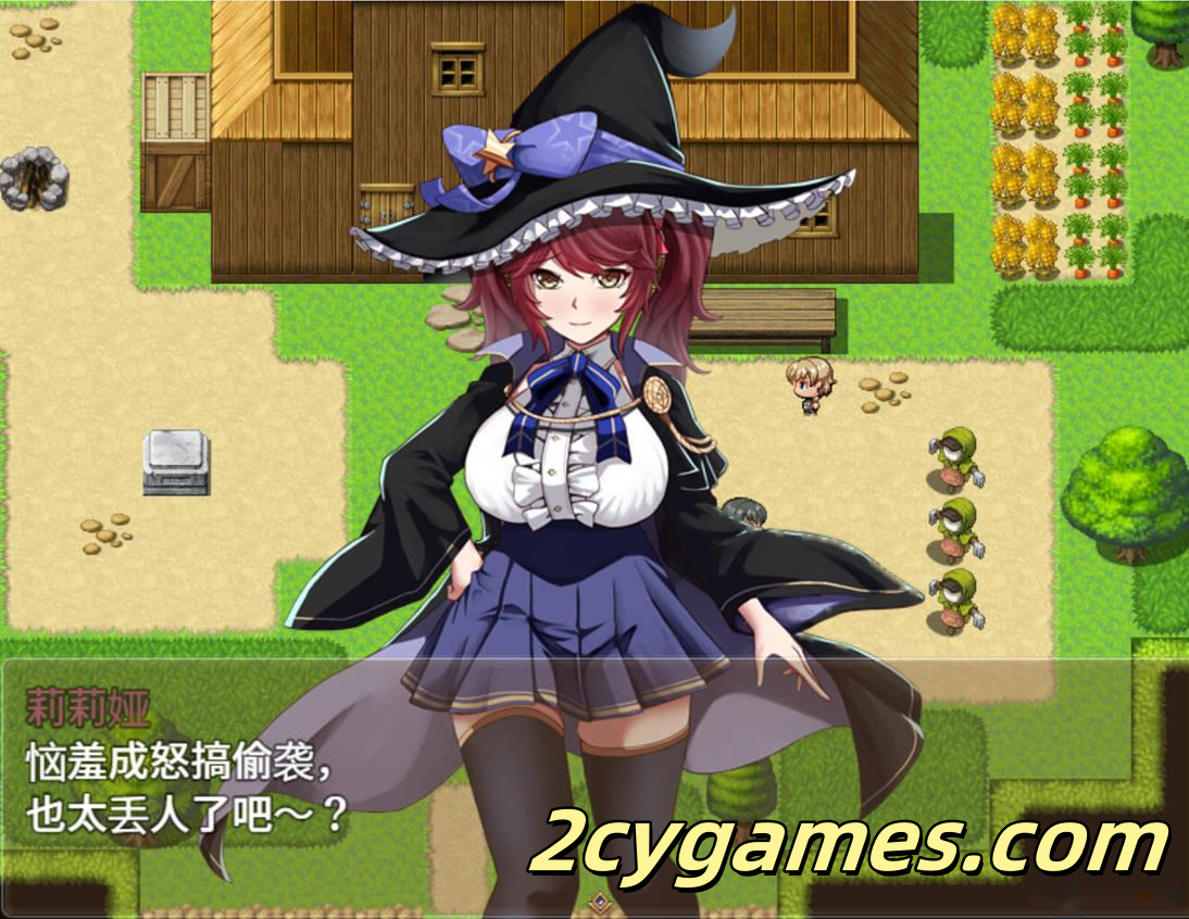 [PC+安卓joi][日系RPG/官中/步兵]魔女双徒～纯真爱徒与冲师逆徒～ 官方中文步兵版[1.24G]