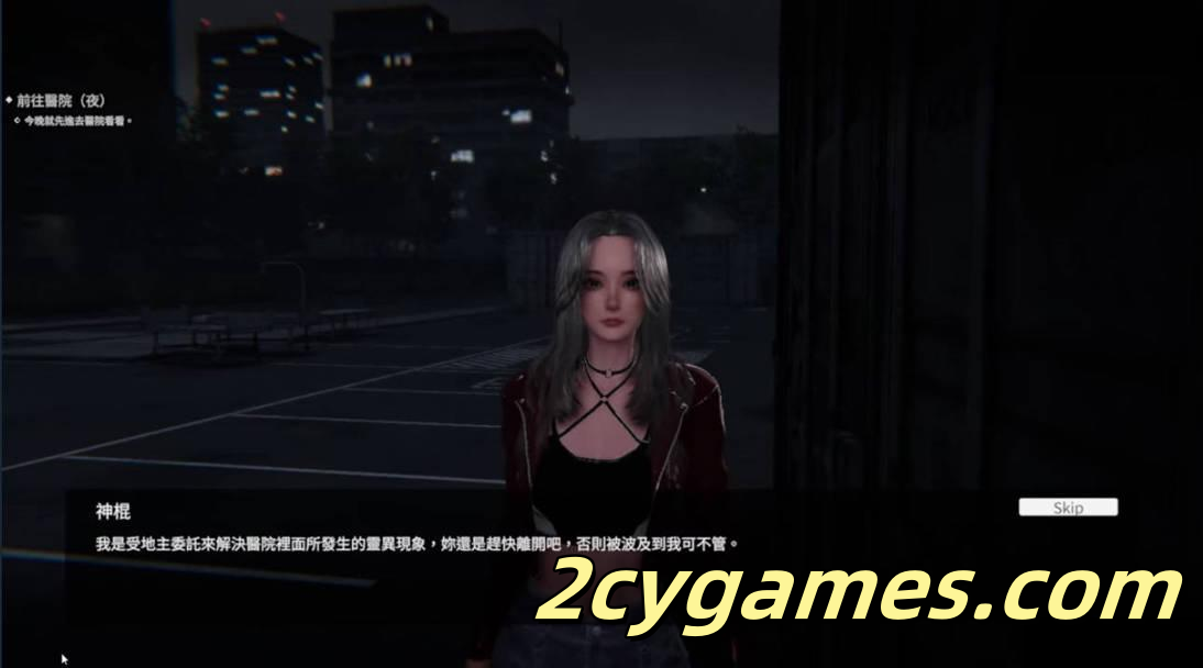 [PC][3D互动/官中/步兵]女鬼的深入治疗 女幽霊の秘められた治療 v0.8.13 官方中文步兵版[6.53G]