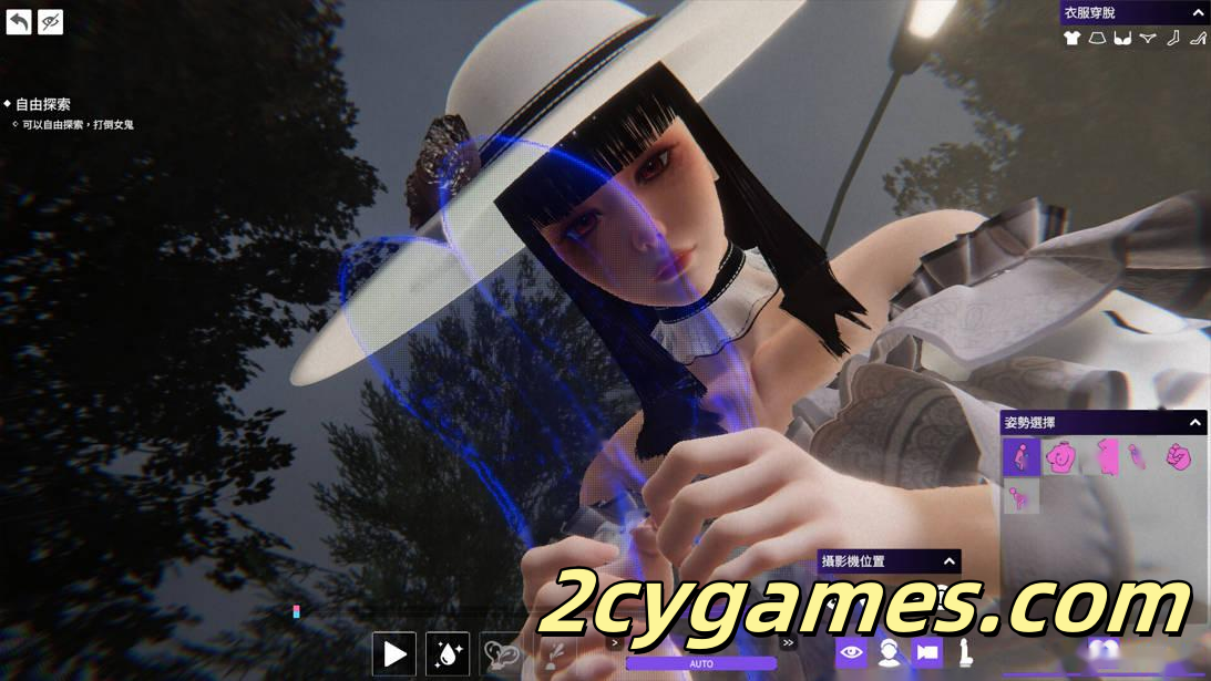 [PC][3D互动/官中/步兵]女鬼的深入治疗 女幽霊の秘められた治療 v0.8.13 官方中文步兵版[6.53G]