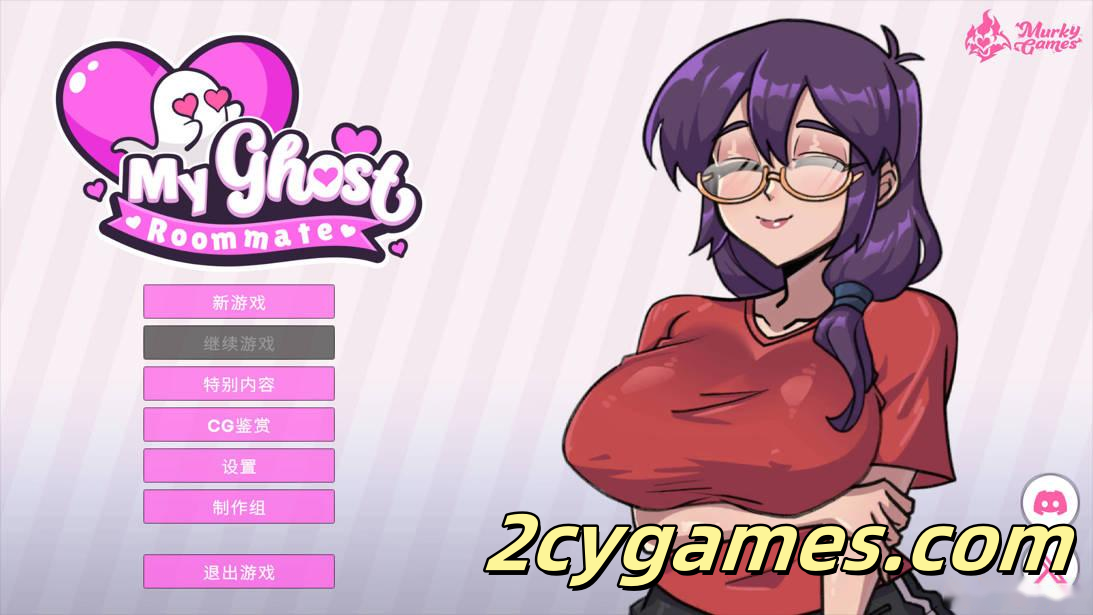 [PC][日系RPG/官中/恋爱]我的幽灵室友 My Ghost Roommate 官方中文版[418M]