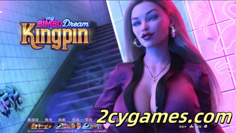 [PC+安卓] [欧美SLG/官中/动态] 我的宾博梦 ：黑帮老大 [v0.7.0] My Bimbo Dream: Kingpin [13.2G]-2cygames