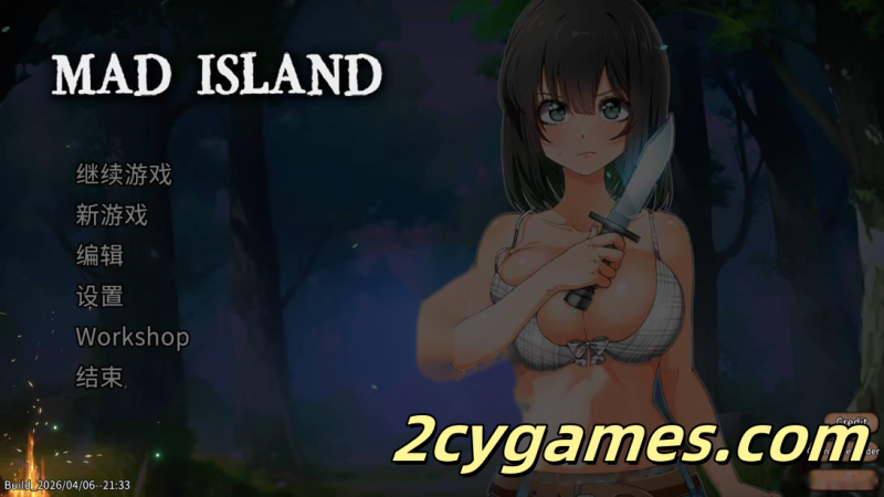 [PC][生存ACT/官中/全动态]疯狂岛 Mad Island サバイバルゲーム Ver0.5.9 官方中文步兵版+DLC[1.50G]-2cygames
