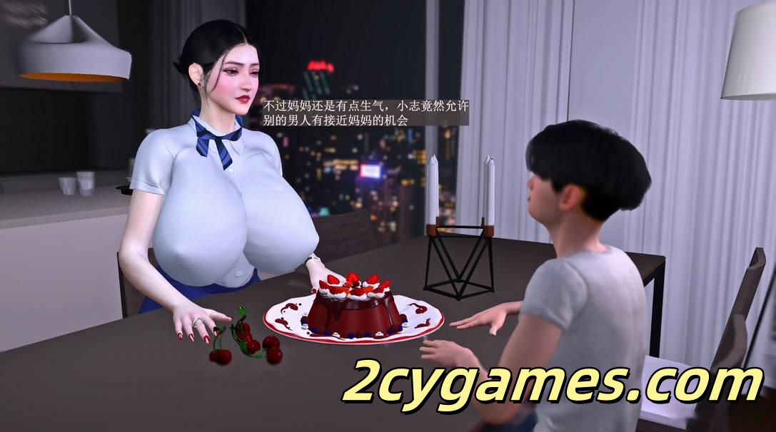 [VAM/3D/全动态][Brainocn] 空姐妈妈之生日礼物 [中文剧情/2.75G]