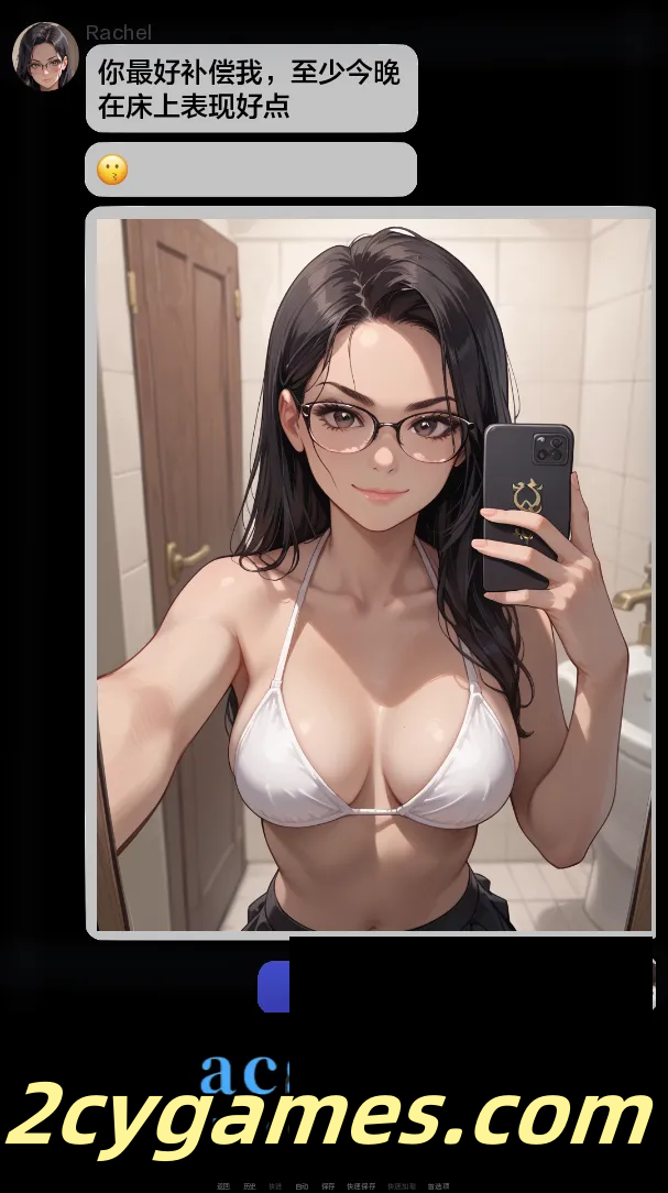 [PC+安卓][欧美SLG/汉化/NTR] NTR 电话组 NTR 聊天群 [S.2 Ch.3] NTR Phone Group [823M]