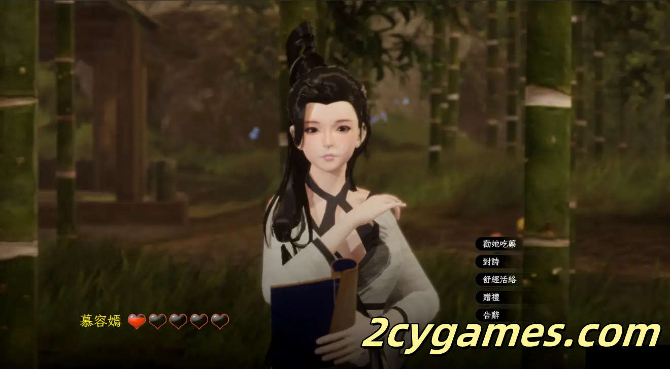 [PC][3D互动/中文/全动态]极品采花郎 Romantic Escapades Ver2.1.1 官方中文步兵版+存档[8.26G]