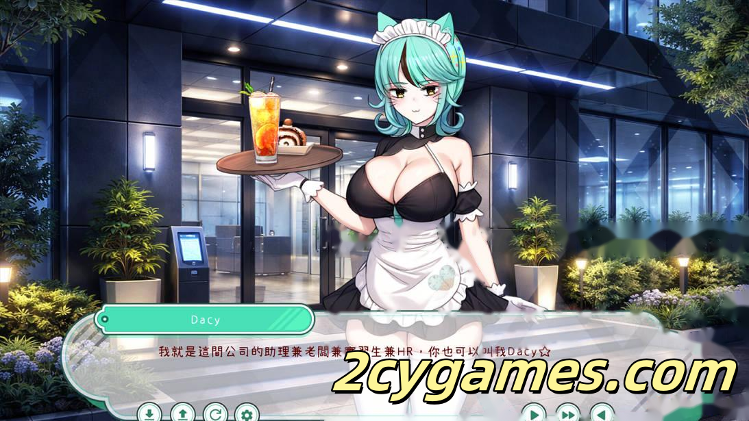 [PC][日系SLG/官中/兽耳]人外美少女体液饮料店 人外美少女の体液ドリンクショップ 官方中文版[435M/CV]