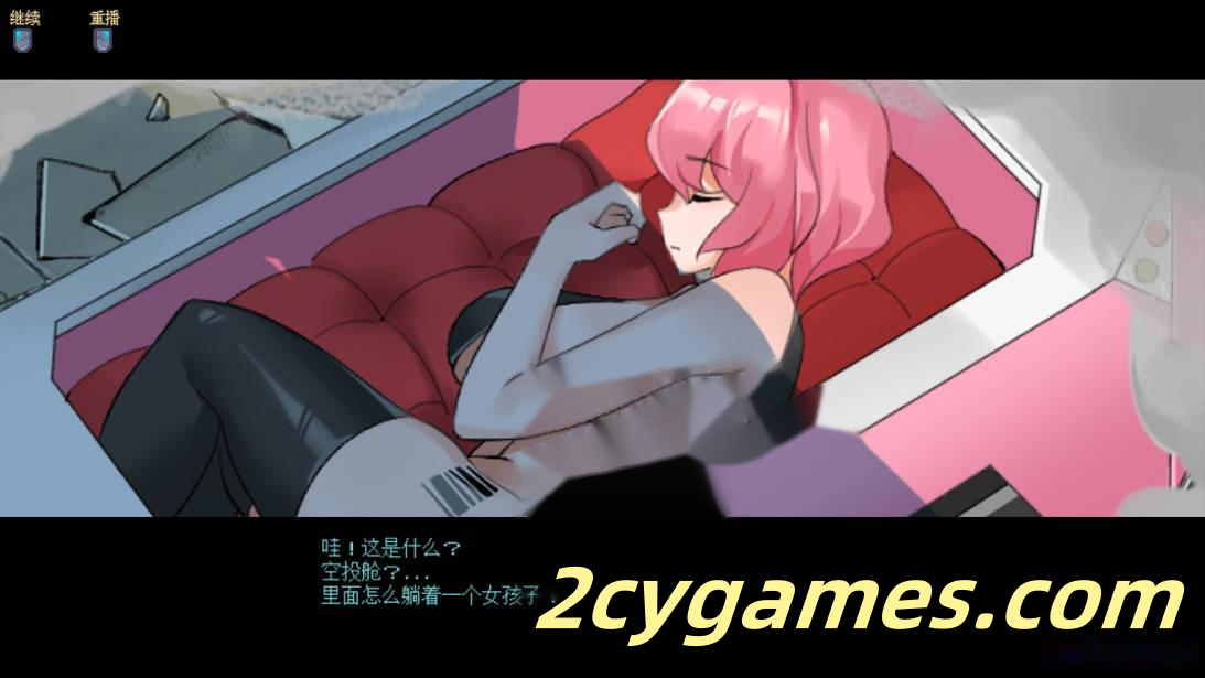 [PC][互动SLG/官中/无码]妊星少女綾音 The Pregnancy Planet v1.1.0 官方中文步兵版[167M/CV]