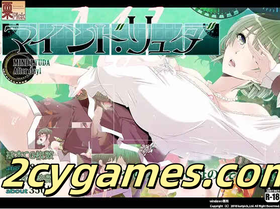 [PC+安卓] [日系RPG/汉化/动态] 心灵・鲁达 第一天之后 汉化版 [全回想/1.26G]-2cygames