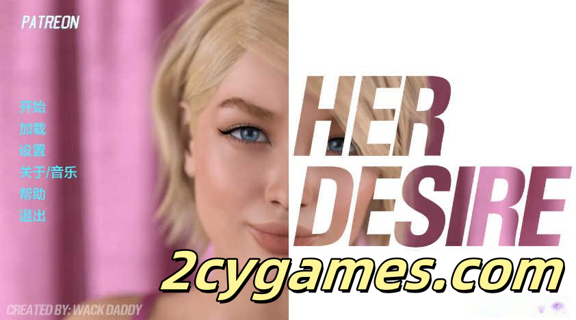 [PC+安卓][欧美SLG/汉化/动态] 她的愿望 她的欲望 [S1 RE] Her Desire [5.28G]