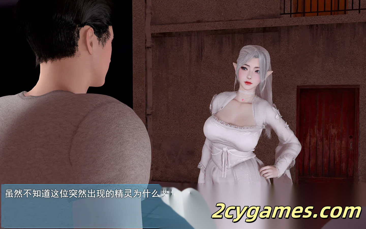 [PC+安卓][国产RPG/官中/后宫]我的幸福人生 My Happy Life Ver1.8.0 官方中文无码版+会员激活码[2.71G]
