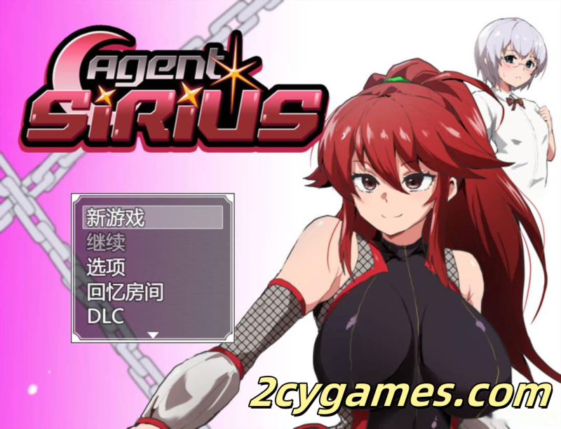 [PC+安卓joi][日系RPG/官中/步兵]特工·天狼星 Agent Sirius 官方中文步兵版+DLC[706M]-2cygames