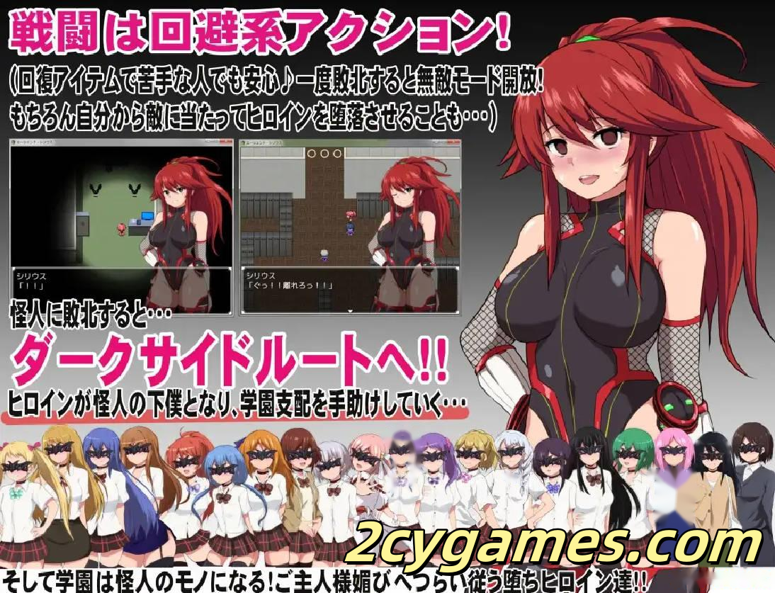 [PC+安卓joi][日系RPG/官中/步兵]特工·天狼星 Agent Sirius 官方中文步兵版+DLC[706M]
