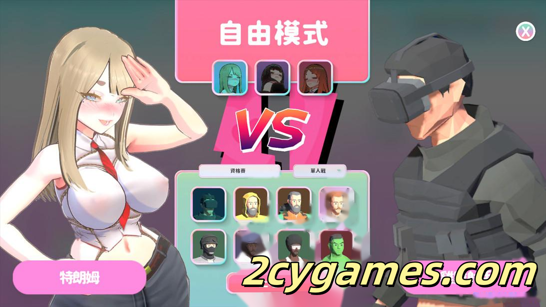 [PC][日系SLG/官中/全动态]U.F.F.C 天下第一色色武道会 demo 官方中文版[1.75G]