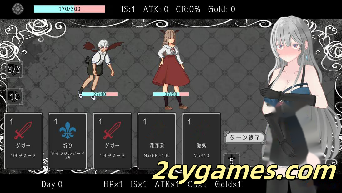 [PC][互动SLG/官中/动态]艾尔海姆公主的流亡生活 エルヘイム王女の亡命生活 Ver1.0.3 官方中文版[1.32G]
