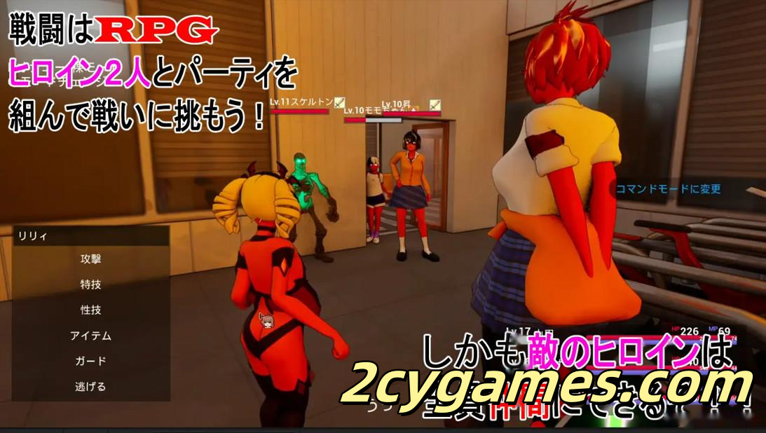 [PC][3D互动/官中/全动态]所有人都在嘲笑我啊 皆が僕をバカにして！ v26.04.13 官方中文版[4.33G]