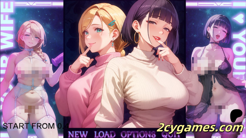 [PC+安卓][日系SLG/动态/汉化] 我爱你的妻子 [v0.4] I Love Your Wife [1.94G]-2cygames