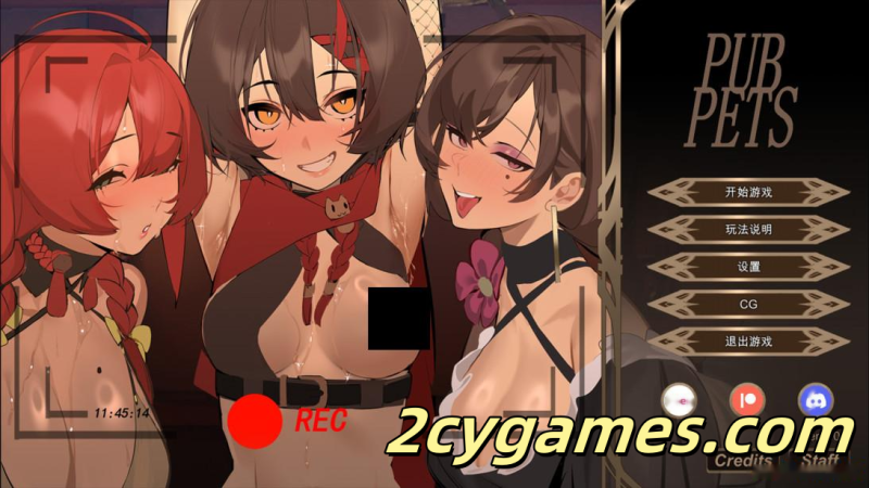 [PC][互动SLG/官中/恶堕]酒吧宠物 PUBPET Ver.1.0.0 官方中文版[2.01G/全CV]-2cygames