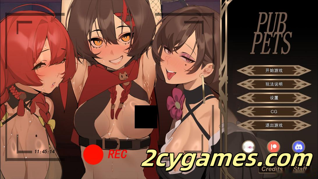 [PC][互动SLG/官中/恶堕]酒吧宠物 PUBPET Ver.1.0.0 官方中文版[2.01G/全CV]