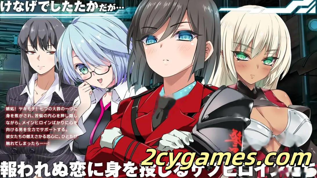 [PC+安卓joi][日系RPG/官中/战斗H]MELFIAS－苍红界域 官方中文步兵版[4.63G]