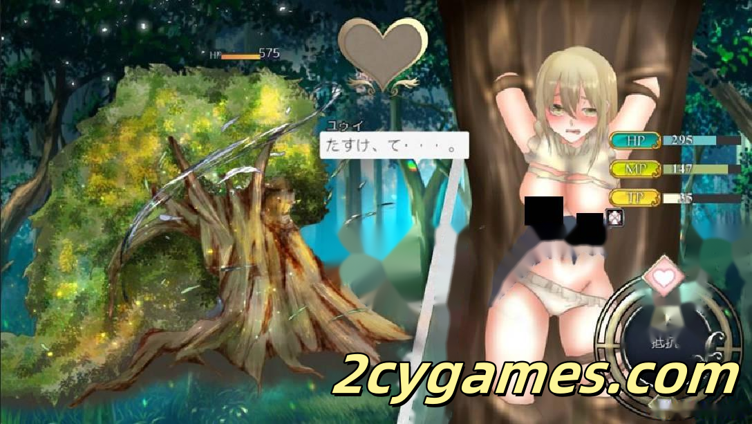图片[3]-[PC+安卓joi][日系RPG/官中/异种奸]蔚蓝纪事-落第骑士淫姦录- v1.0.0 官方繁体中文版[909M/CV]-2cygames
