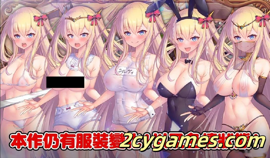 图片[3]-[PC+安卓][日系SLG/汉化/动态] 我的NTR幻想 [v0.3] My Netorase Delusions [1.12G]-2cygames