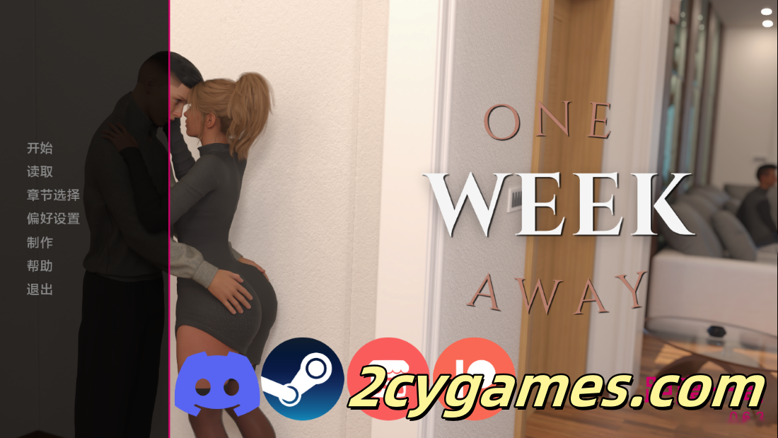 [PC+安卓][欧美SLG/汉化/动态] 一周之后 [v0.6.2] One Week Away [4.35G]