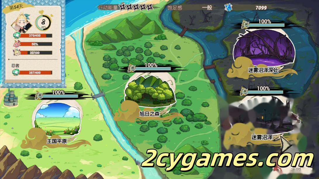 [PC][3D互动/官中/全动态]精灵忍者逃走中 3D Flee, My Elven Ninja! 3D v26.04.19 官方中文版[2.14G]
