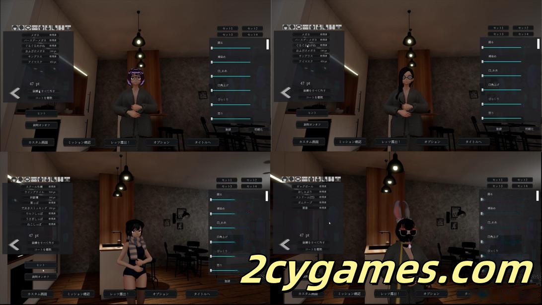 [PC][3D互动/官中/露出]露出挑战 优美酱 ～在外面全裸是不行的吗？～ 官方中文版[2.32G]