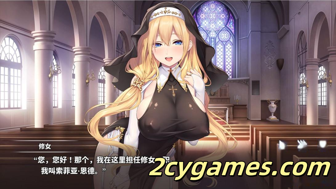 [PC][日系ADV/官中/步兵]杜亚兹～听神父大人的话～ 官方中文步兵版[684M/CV]