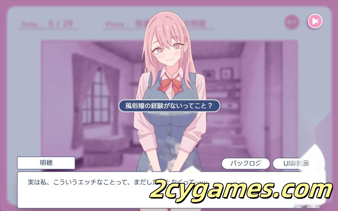 [PC][日系SLG/官中/贫乳]爸爸，来色色吧 〜背德情境风俗店〜 Ver1.2 官方中文版[527M]