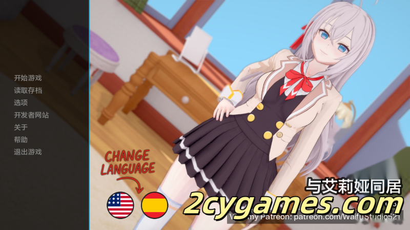 [PC+安卓][日系SLG/汉化/动态] 与艾莉同居生活 [v0.38] Living with Alya [1.45G]-2cygames