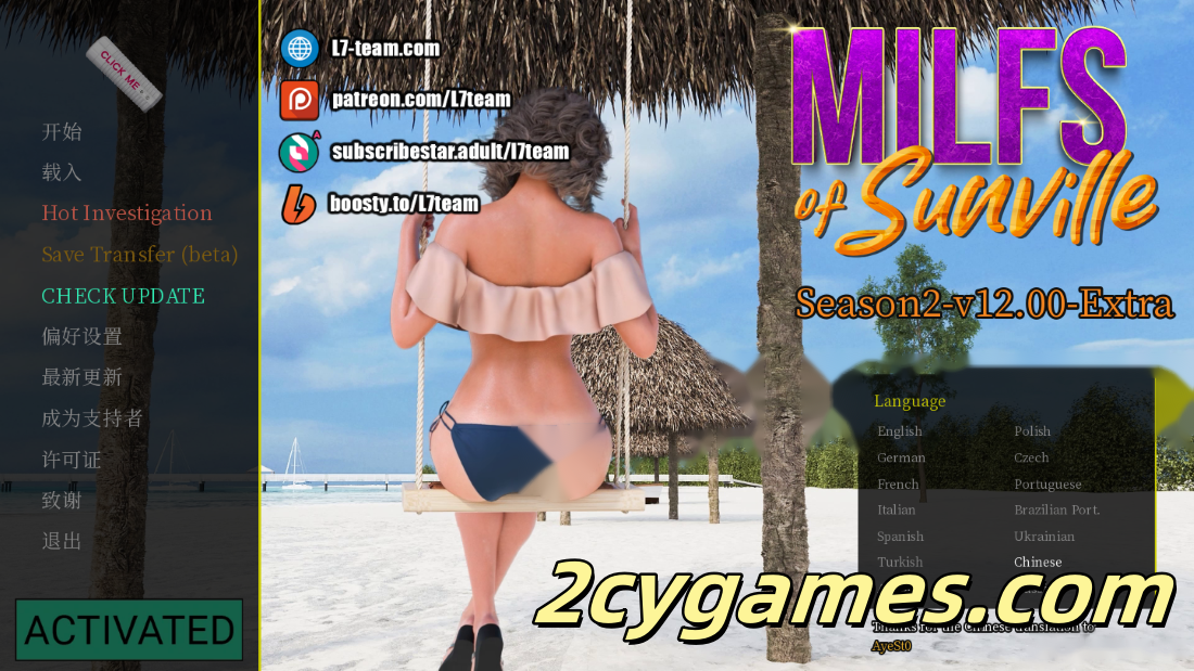 [PC][欧美SLG/官中/无码] 徐娘半老 太阳城的米尔斯 [S2 v12.00 Extra] MILFs of Sunville [13.1G]