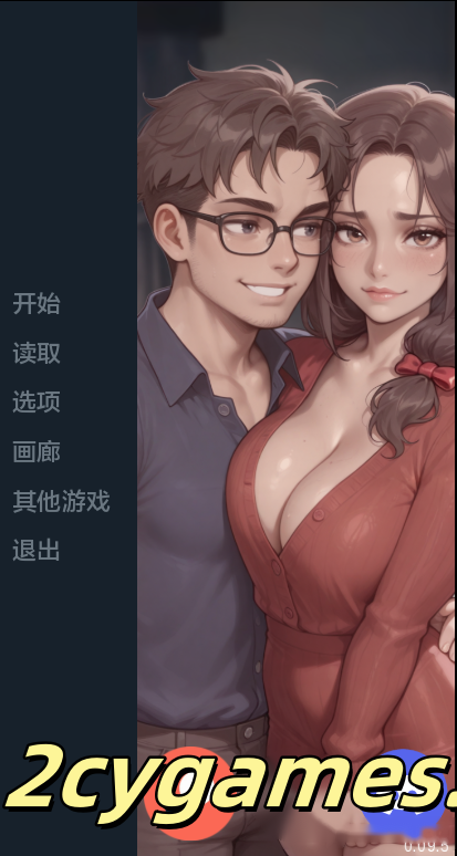 [PC+安卓] [亚洲SLG/汉化] 后宫酒店 [v0.09.5] Stepping Over Oneself [356M]-2cygames