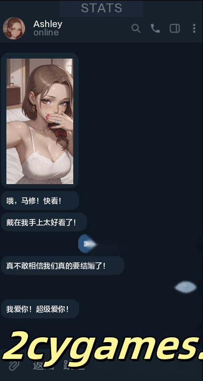 [PC+安卓] [亚洲SLG/汉化] 后宫酒店 [v0.09.5] Stepping Over Oneself [356M]
