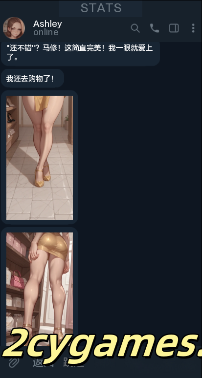 [PC+安卓] [亚洲SLG/汉化] 后宫酒店 [v0.09.5] Stepping Over Oneself [356M]