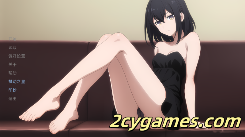 [PC+安卓][日系SLG/官中/动态] 蛋女 蛋娘 卵之少女 蛋之乡女神 [v1.10.5] Egg Maiden [3.56G]-2cygames